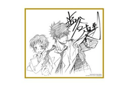 コミックマーケット83 「PSYCHO-PASS サイコパス」設定資料集やラジオCD販売 画像