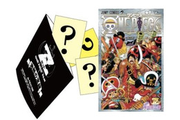 「ONE PIECE」第千巻 「ワンピース フィルム ゼット」入場者特典 画像