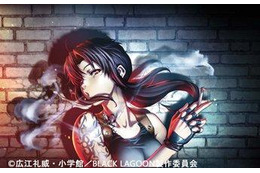 「BLACK LAGOON」第3期OVA 特別編集版となって大晦日に登場 TOKYO MX放送 画像