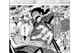 人気マンガ家も参加「ソーシャルキングダム」 ギネス記録達成、史上最多人数で描きあげたマンガに 画像