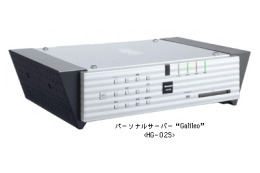 外出先のザウルスから録画したテレビ番組がダウンロードできるガリレオが登場 画像