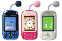 緊急地震速報にも対応……KDDI、防犯機能を強化した子供向け携帯電話「mamorino3」  画像