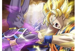 「ドラゴンボールZ 神と神」 予告編ウェブ公開 地球と銀河を賭けたバトルシーンが 画像