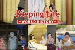 『Peeping Life』新作 YouTubeで配信 画像
