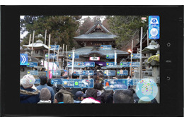 【年末年始】別所温泉の初詣をアプリとライブカメラでサポート 画像