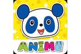幼児向けアニメ「パブー&モジーズ」 キッズステーションでも放送開始、iPhone用アプリでも 画像