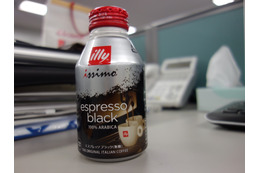 帰省・旅行のお供に!イタリアンブランドならではのこだわりが詰まったボトル缶コーヒー 画像