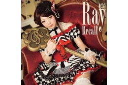 TVアニメ「AMNESIA」EDテーマはRay「Recall」 2月6日シングル発売決定 画像