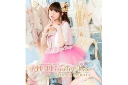 田村ゆかり「俺修羅」ED「W:Wonder tale」2月6日発売 MVも一部公開中 画像