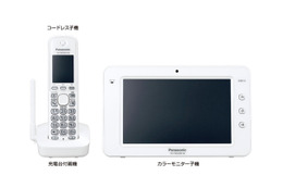 子機がタブレット……パナソニックの家庭用電話機 画像