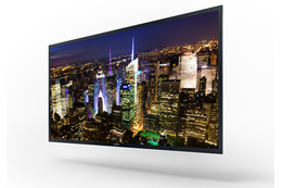 【CES 2013】ソニー、56型4K対応の有機ELテレビ試作機をCESに参考出展 画像