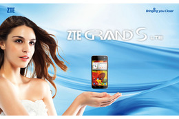 【CES 2013】ZTE、5インチフルHDスマホ「Grand S」を発表……1.7GHzクアッドコアCPU搭載 画像