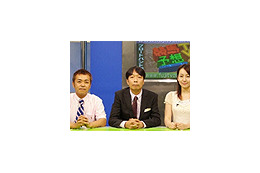見栄晴おめでた続き! 万馬券続出に大喜び 画像