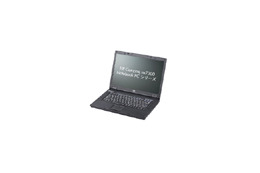 日本HP、法人向けノートPC「nx7300/CT」を約10%値下げ 画像