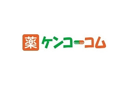 「販売を速やかに再開」……医薬品のネット販売禁止訴訟、ケンコーコムが勝訴 画像