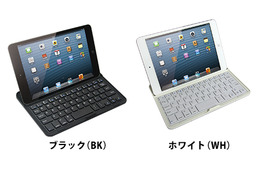 マグレックス、厚さ14mmのiPad mini用Bluetoothキーボード付き薄型アルミケース 画像