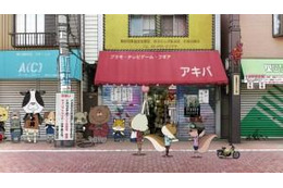 篠田麻里子「めざましテレビ」内の「紙兎ロペ」に出演 1月17日 画像