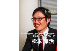 シャア専用オーリス誕生の舞台裏 仕掛け人に聞く 画像