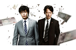 田中圭が『相棒シリーズ X DAY』に先駆け、本家ドラマ版初登場で「興奮してます!」 画像