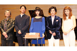 橋本愛、「私、死にかけたんです…」 『さよならドビュッシー』 画像