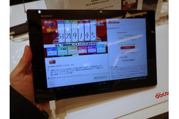 「NOTTV」、ドコモ春モデル登場で全23機種に!……コンテンツ充実、放送エリア拡大で契約数も堅調 画像