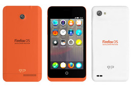 Firefox OS搭載スマホ登場!開発者向けテスト端末、2月に提供開始 画像