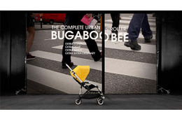 オランダのベビーカー・メーカー Bugaboo が親子イベント 1月20日 画像