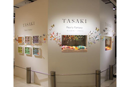 TASAKI「パーリー・ファンタジー」 1月23日より 画像