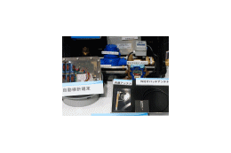 【WILLCOM FORUM & EXPO 2007 Vol.2】東京のおいしい水はPHSで 画像