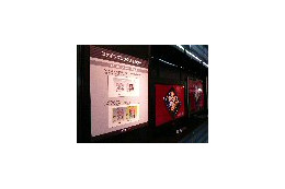 【FINETECH JAPAN/Display 2007 Vol.6】日立製作所は画質と機能の両面作戦——脱着式HDD「iV」&蒔絵を引き立たせる黒をアピール 画像