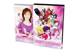 堀江美都子・大杉久美子 主題歌大全集DVD 画像