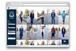 ライトオンが新サイト「デニムカレッジ」開講。スナップ投稿やQ&Aなど、ユーザー参加型 画像