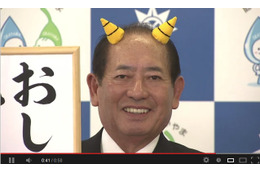 「おしい!桃太郎市」……岡山市の“パクリ”感満載のPRがネット上で話題 画像