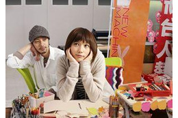 山下敦弘監督らで「午前3時の無法地帯」実写ドラマ化 、主演は本田翼とオダギリ ジョー 画像