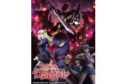 「コードギアス 亡国のアキト」 第2章 2013年夏の上映発表 画像