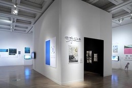 文化庁メディア芸術祭 アニメーション・マンガ関連トークやプレゼン企画も多彩 画像