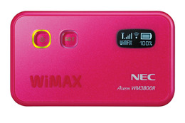 NEC、スマホからリモート起動が可能なWiMAXモバイルルータ……スマホ給電も可能 画像