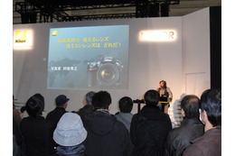 【CP+ 2013】プロの写真家による写真術講座、2日、3日も目白押し 画像