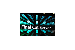 【NAB 2007 Vol.3】アップル、ビデオ制作の生産性を向上させるサーバ製品「Final Cut Serever」を発表 画像