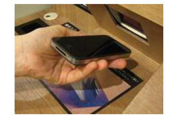 TSUTAYA、「携帯会員証」がiPhoneに対応……バーコードをかざして利用 画像
