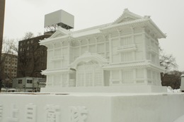 「第64回さっぽろ雪まつり」明日開幕！……新歌舞伎座や伊勢神宮など、216基の雪氷像がお目見え!! 画像