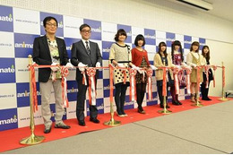 アニメ コンテンツ エキスポ 入場券販売開始 イベント企画一挙発表 画像