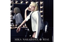 中島美嘉、復帰後初の4年2ヵ月ぶり首位獲得！　新アルバム「REAL」で完全復活 画像
