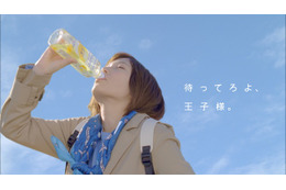 “キレイ”を忘れていた本田翼、イケメン駅員に赤面……C1000 TV-CM 画像