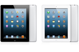 KDDI、第4世代iPad 128GBモデルを6日に発売!現金販売価格は77,760円 画像