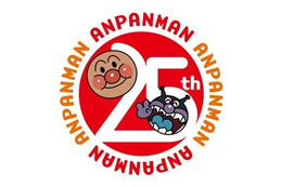 『それいけ!アンパンマン とばせ!希望のハンカチ』7月6日公開決定 画像