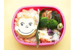 坂下千里子と料理研究家・小山美枝も挑戦「おさるのジョージ」キャラ弁 公式サイトもオープン 画像