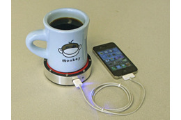 飲み物でスマホ充電……ホットにする? アイスにする? 画像