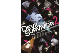 『DEVIL SURVIVOR2 the ANIMATION』先行上映 3月2日 画像