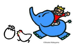 「ぼくは王さま」がテレビアニメ化 BS11でオリジナルシリーズ放映スタート 画像